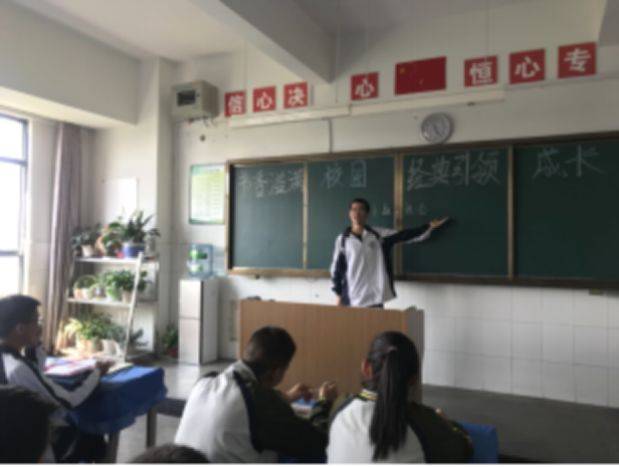 【校园动态】官渡区教育体育局校园动态信息32则