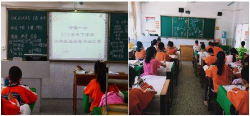 【校园动态】官渡区教育体育局校园动态信息32则