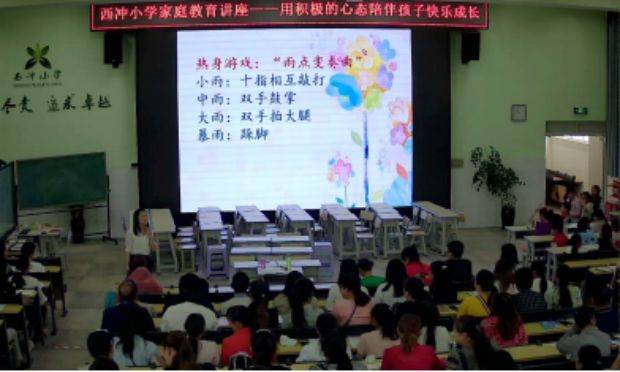 【校园动态】官渡区教育体育局校园动态信息32则