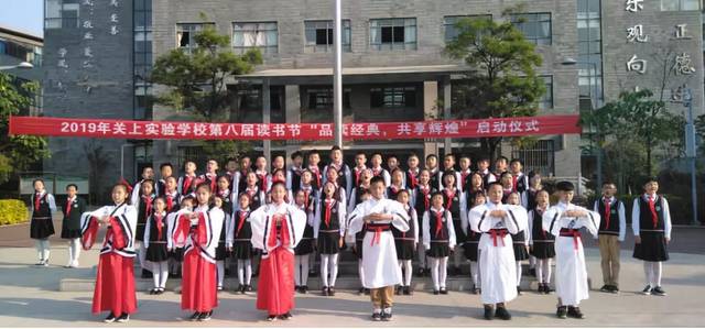 【校园动态】官渡区教育体育局校园动态信息32则