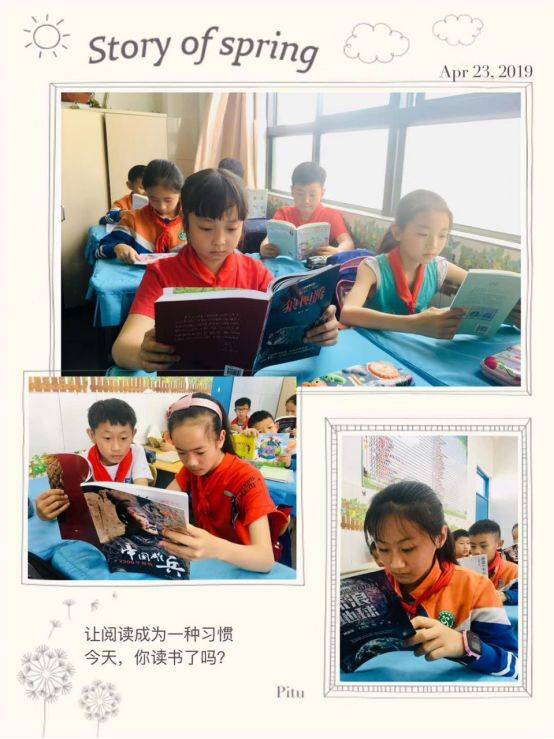 【校园动态】官渡区教育体育局校园动态信息32则