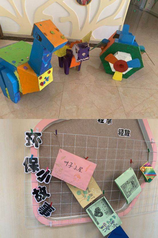 【校园动态】官渡区教育体育局校园动态信息32则