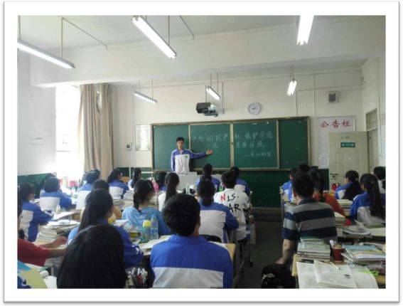 【校园动态】官渡区教育体育局校园动态信息32则