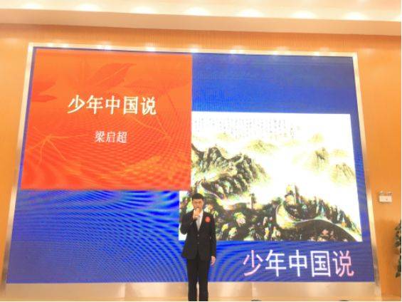 【校园动态】官渡区教育体育局校园动态信息32则