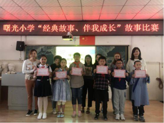 【校园动态】官渡区教育体育局校园动态信息32则