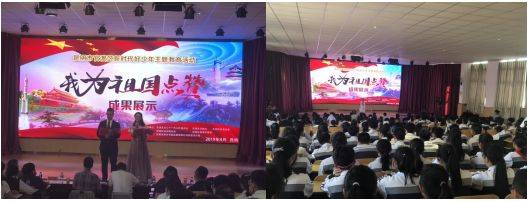 【校园动态】官渡区教育体育局校园动态信息32则