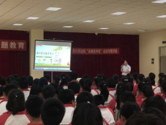 【校园动态】官渡区教育体育局校园动态信息32则