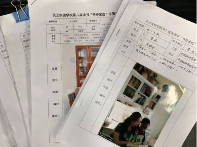 【校园动态】官渡区教育体育局校园动态信息32则