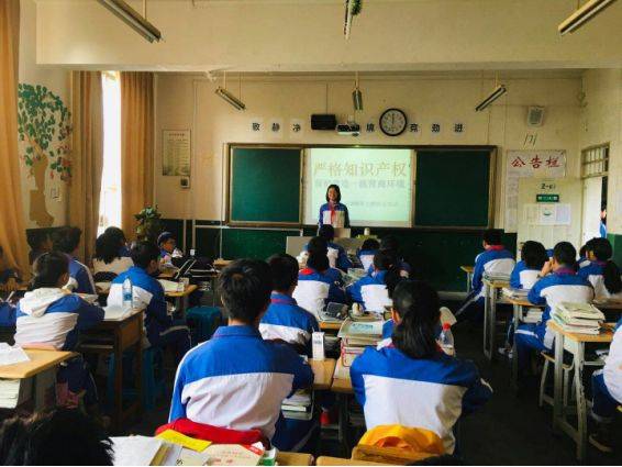 【校园动态】官渡区教育体育局校园动态信息32则