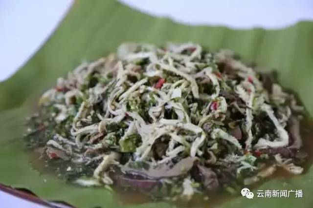 耿马傣味牛撒撇