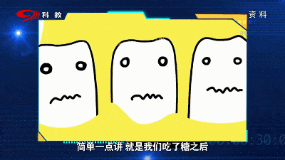 原因一:乳牙具有引导恒牙萌出的作用,如果乳牙没有保护好,出现乳牙摔