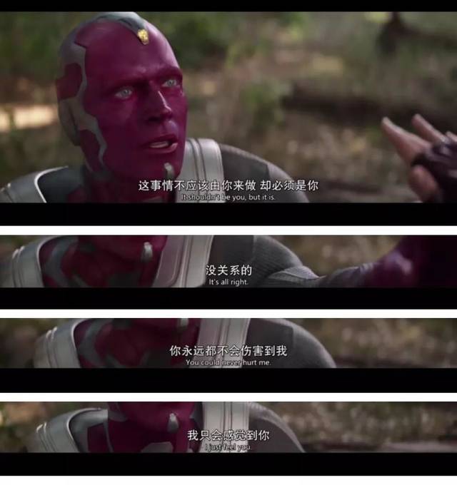 阅影 | 盘点漫威电影宇宙10大虐心情节