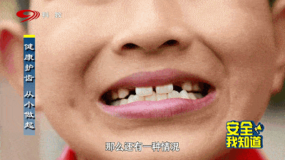 迟早要换!你是不是想的太简单