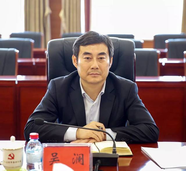 庄河市委书记吴澜会见中科北方总经理陈华一行