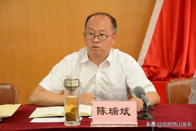 区长陈瑞斌要求