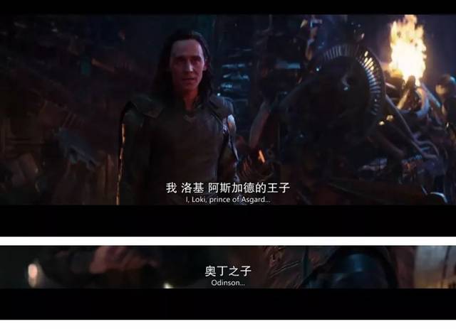 阅影 | 盘点漫威电影宇宙10大虐心情节