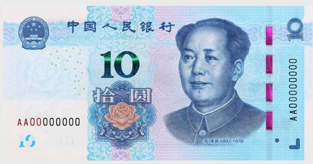 背面图案