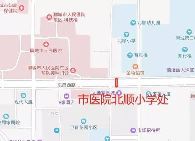 【924|关注】聊城4处过街天桥详细位置发布!建成这样