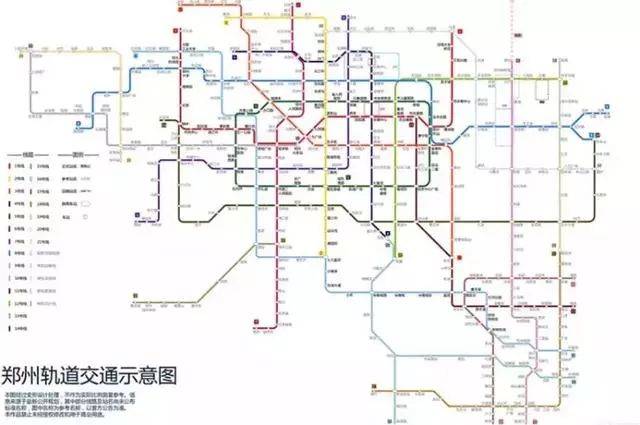 全了全了,郑州要建22条地铁!妈耶,丰富详情给你们(收藏版)