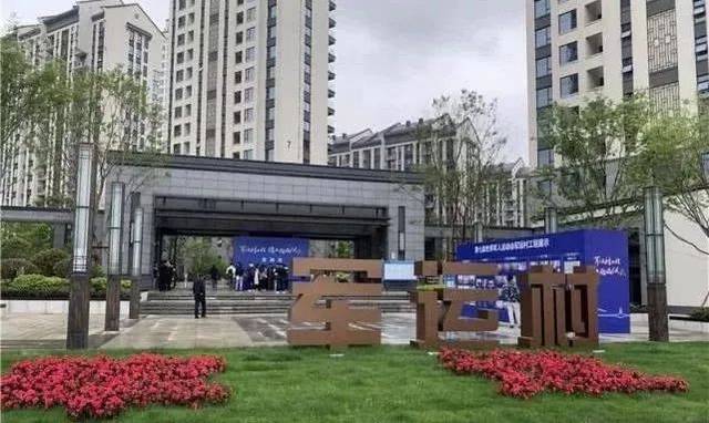 全球首个!武汉军运村竣工验收 赛后将作为居民