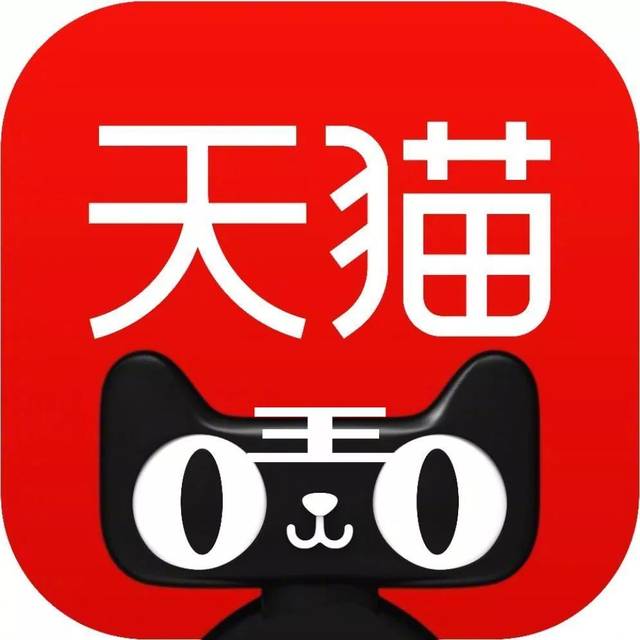 天猫升级新logo,不再扁平!