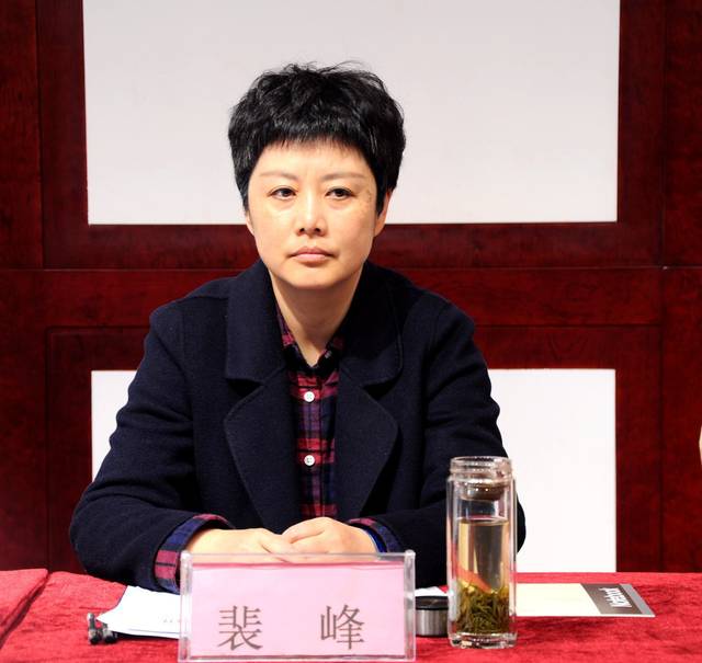 驻马店市应急救援管理局裴峰作重要讲话 大会在与会代表热烈的掌声中