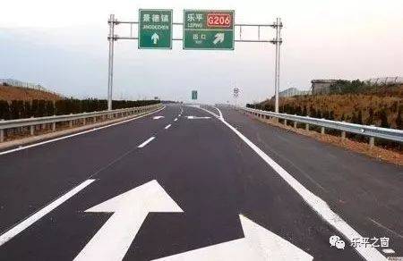 景鹰高速公路(资料图)