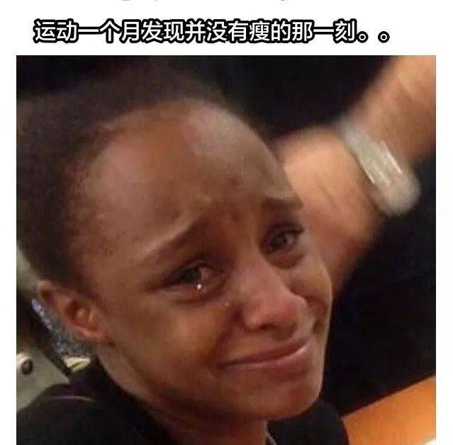 当代年轻人的崩溃瞬间,真实的窒息啊.