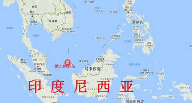 播报网 体育 新闻正文 印度尼西亚海军指责越南海岸卫队两艘船只,27日