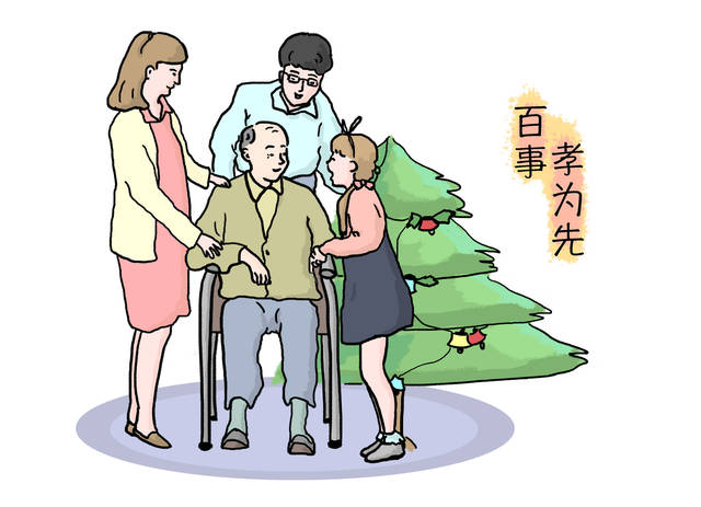 一份工资既能养自己还能给父母养老?这篇教你用"小钱"