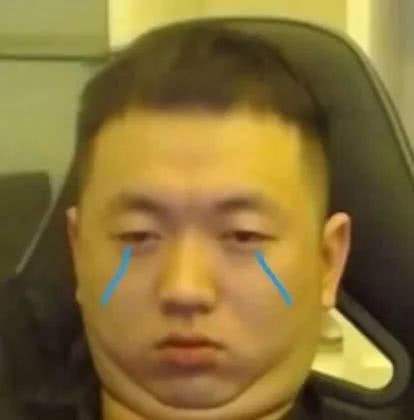 直播鬼才药水哥表情包,笑死一群网友