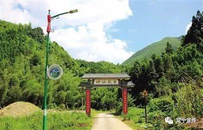 常宁塔山:因一座形如塔状石山而得名