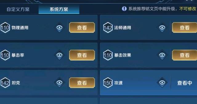在哪出售王者荣耀账号和密码