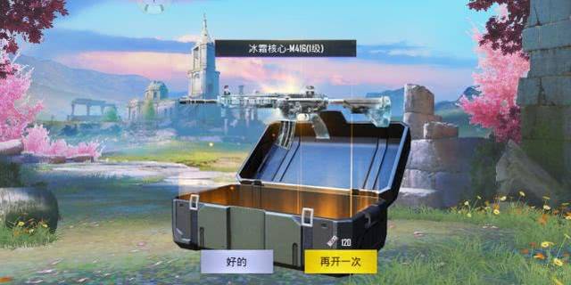 吃鸡国际服相比国服如何?看皮肤看到眼花了!