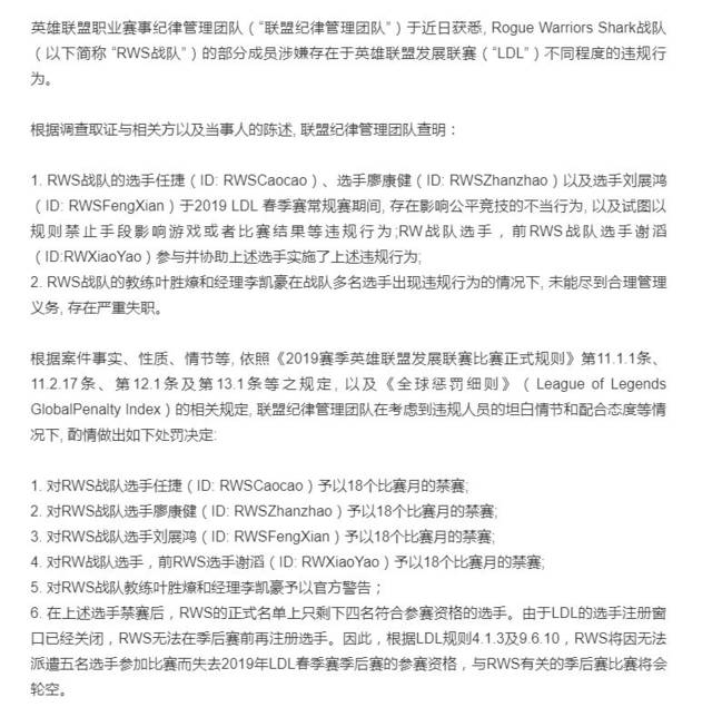 йǼ2һھҲ LOLְҵѡֱٷح