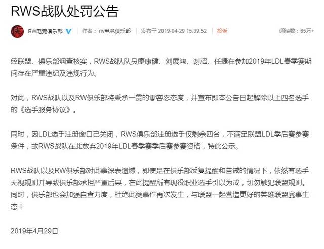 йǼ2һھҲ LOLְҵѡֱٷح