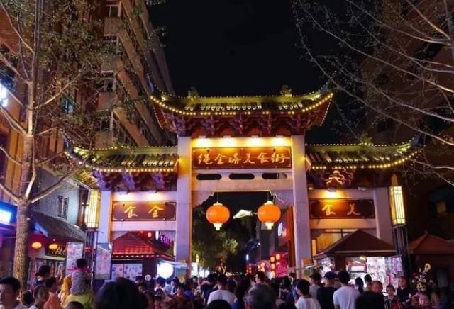 南昌绳金塔美食街夜市将于 4月30日正式开街 万寿宫商城是我市老城区