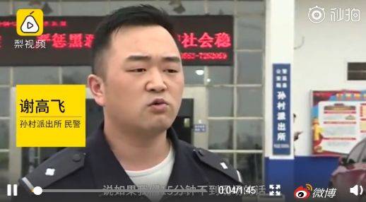 繁昌县人民检察院依法批准逮捕12名"套路贷"涉恶案件犯罪嫌疑人