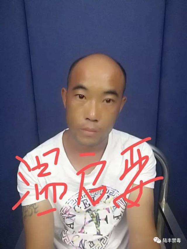 挂职北门派出所民警在碣石镇抓获涉毒逃犯温启要(男,36岁,陆丰市碣石