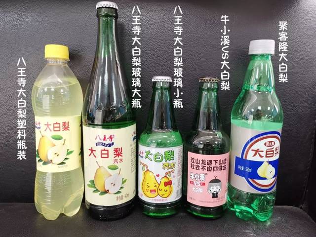 大连汽水_大连汽水580ml