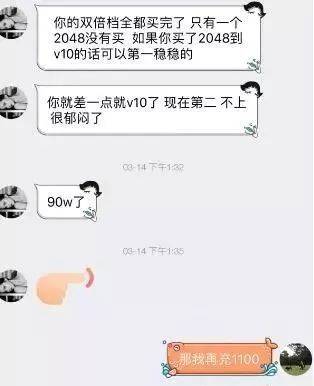 йǼ2һھҲ LOLְҵѡֱٷح