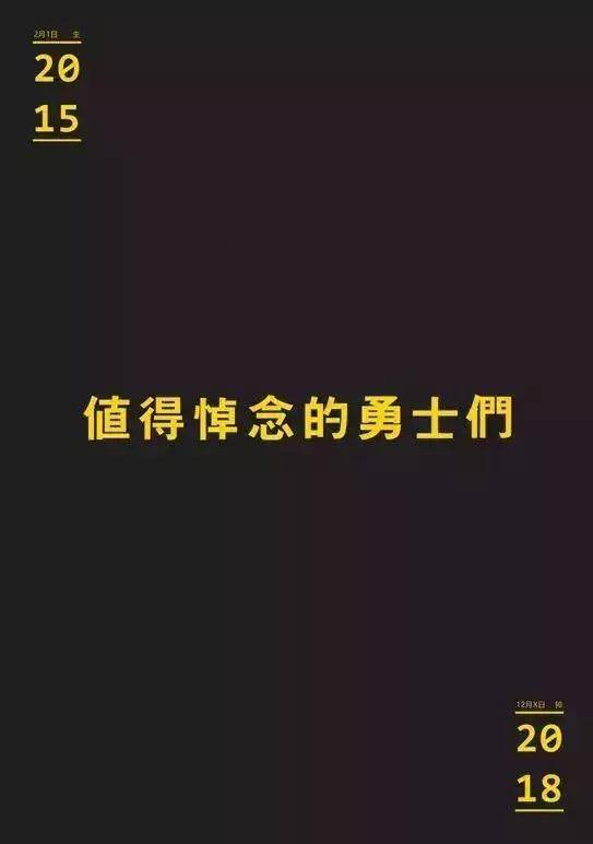 《早餐中国》文案火了!90%的餐饮老板都忽略了文案的力量