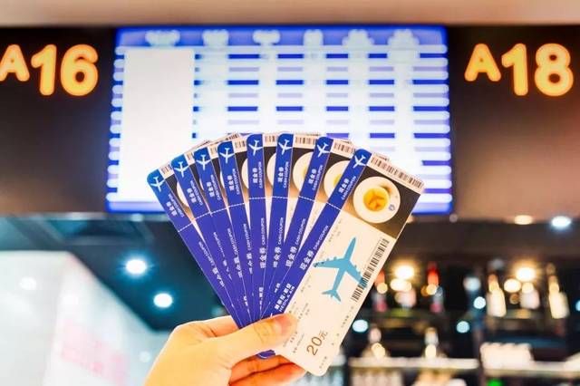 兴宁区也可以坐