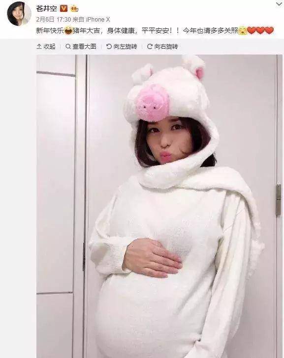 刚刚,苍井空诞下双胞胎儿子!她用直播回怼了评