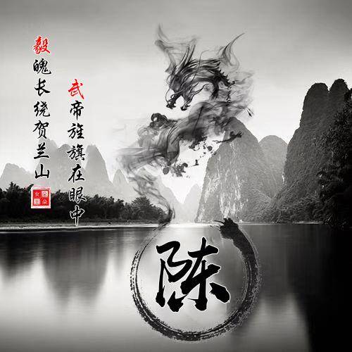 你改换个微信头像了,大气励志签名头像,五月的天,正是