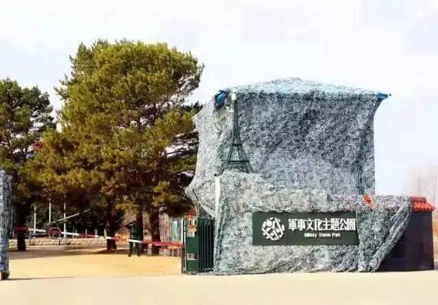 "周末游鹤乡,精彩在济南"v攻略暨齐齐哈尔旅游文化攻略美食龙江游览图片