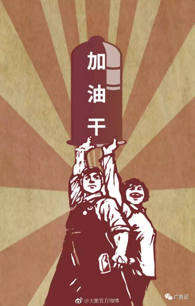 五一劳动节文案来了!