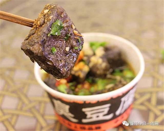 事实上,老罗家的臭豆腐不仅不是用地沟油,而且还是用符合卫生标准的