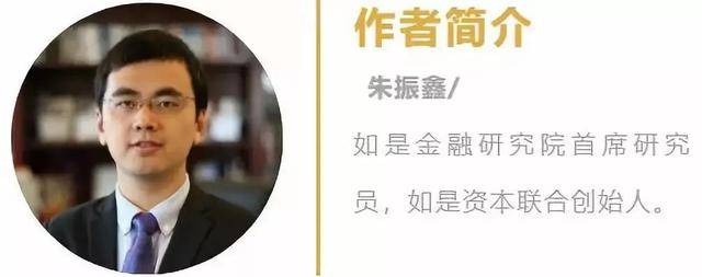 中国城市故事:终将收缩甚至消失的四种城市