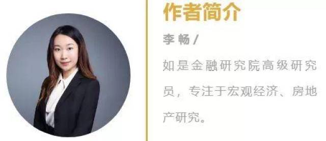 中国城市故事:终将收缩甚至消失的四种城市